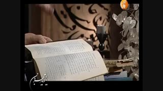 شعر خوانی استاد محمد علی معلم :شعر از منوچهری