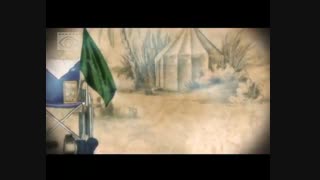 انیمیشن یوم الفصل