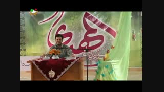 وصیت جوانان-استاد رائفی پور