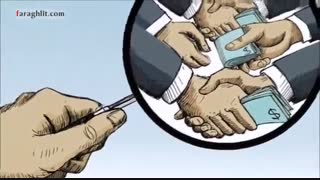 به خودمون بیایم...استاد رائفی پور