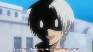 زیبا ترین قسمت از زیباترین انیمه