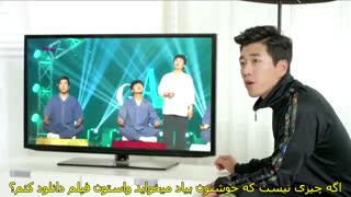 مینی سریال کره ای وسوسه شیرین  Sweet Temptation( گروه تارا)قسمت 2