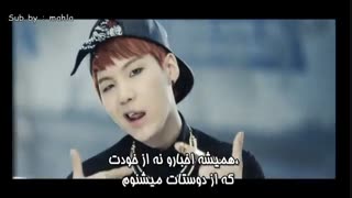 BTS - Bang Tan boy (DANGER) MV