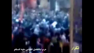 مردی نورانی در حرم حضرت عباس علیه سلام  ( السلام علیک یا صاحب زمان )