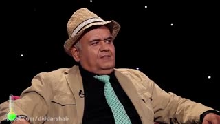 گفتگوی رضا رشیدپور با اکبر عبدی