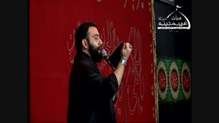 کربلایی جواد مقدم - شب اول محرم 94 هیئت غریب مدینه امیرکلا