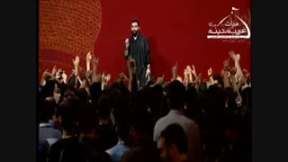 ویدیوهای مراسم شب اول محرم با نوای کربلایی جواد مقدم هیئت غریب مدینه امیرکلا