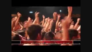 مراسم عزاداری شب دوم محرم با نوای کربلایی جواد مقدم، هیئت غریب مدینه