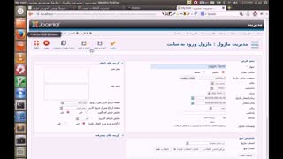 آموزش ماژول نویسی جوملا 2.5 جلسه اول