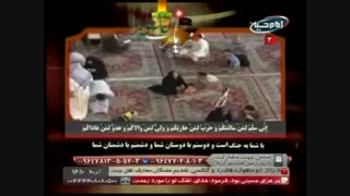 زیارت عاشورا - همراه متن فارسی و عربی