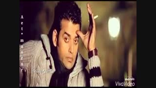 چشمای مست تو ..