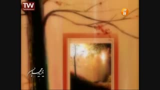 خواننده بهرام سارنگ : شعر مولوی