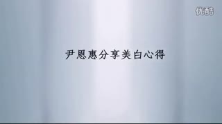 عکس های یون ایون هه ^_^