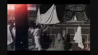 بزم اشکواره کاشت مو