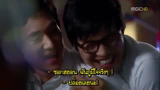 سریال کره ایه عاشقم شدی قسمت13(کامل)