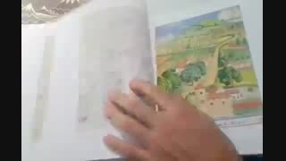 The Art of the Hobbitq