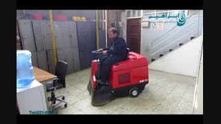 سویپر برای نظافت کارخانجات/سویپرباطری دار/شرکت ابراهیم