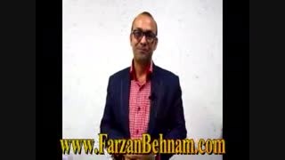 عشق - زندگی و موفقیت