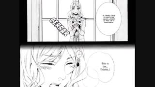 diabolik lovers more blood anthology cap 4 yui y ruki