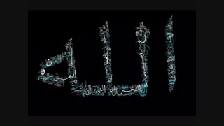 توحیدلو-خدای سلطان محمود از سلطان محمود بالاتره