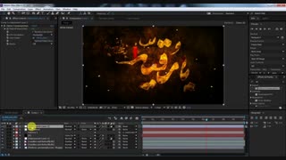 آموزش ساخت تیزر مذهبی