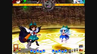 بازی توهو Utsuho Reiuji spell cards