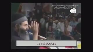 یهود (زیرنویس فارسی)