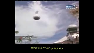 بسیارجالب .معجزه.به پروازدرامدن گنبدیک مسجددر اندونزی