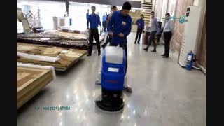 اسکرابر |اسکرابر صنعتی|اسکرابربرقی|اسکرابر کابلی