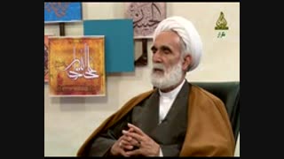 ترس از مرگ وعلت آن ؟ استادمحمدی