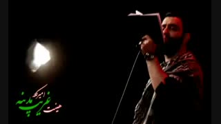 مراسم عزاداری شب سوم محرم با مداحی کربلایی جواد مقدم، هیئت غریب مدینه امیرکلا