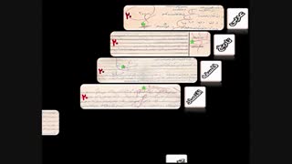 آزمون نهایی ( کلیپ 34 بابک جاوردی ) دانلود آهنگ و موسیقی جدید موزیک ویدیو غمگین و فوق احساسی