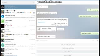 Radio arman robot telegram