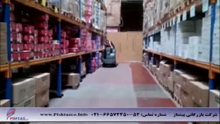 اسکرابر karcher آلمان - کفشوی با راننده - فروش زمین شوی صنعتی