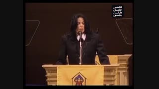 حقایق جالبی درباره مایکل جکسون!