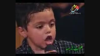 مداحی کودکی خردسال برای امام حسین علیه السلام