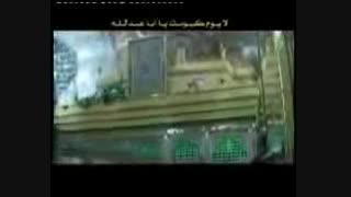 مداحی نزار قطری -بهترین اجرای انا مظلو م حسین