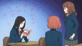 انیمه AO HARU RIDE_سواران بهار جوانی قسمت3(بازیرنویس فارسی)