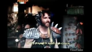 جادوگران محله متزلزل2