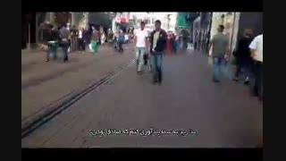 فقط یک راه وجود دارد؛ زندگی با افتخار!!