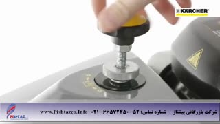 سوییپر صنعتی karcher - جاروی دستی مکانیزه - جاروب محوطه ها