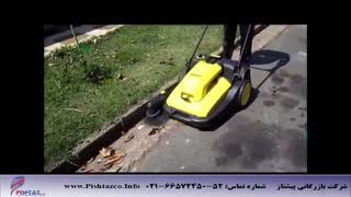 جارو سوییپر دستی کرشر - فروش دستگاه جاروی محوطه