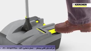 دستگاه جاروی دستی - سوییپر دستی محوطه - فروش سوئیر