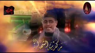 مداحی زیبای عربی و فارسی نزار القطری به نام الله اکبر