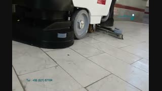 اسکرابر،کفشوی برقی، زمینشوی برقی، دستگاه زمین شوی صنعتی