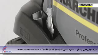 فروش دستگاه جاروی سرنشیندار صنعتی - سوییپر با راننده