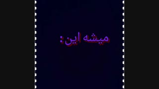 نایتمر بالون بوی؟!؟!؟!؟!       @ _ @