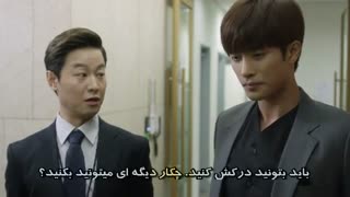 قسمت 16 مینی سریال کره ای عشق نجیب من(Noble, My Love )