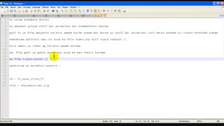 آموزش آپلود شل در وردپرس