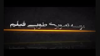 مراسم عزاداری شب ششم محرم با نوای کربلایی جواد مقدم، هیئت غریب مدینه امیرکلا